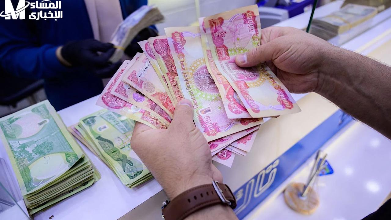 تأخر صرف رواتب المتقاعدين في العراق