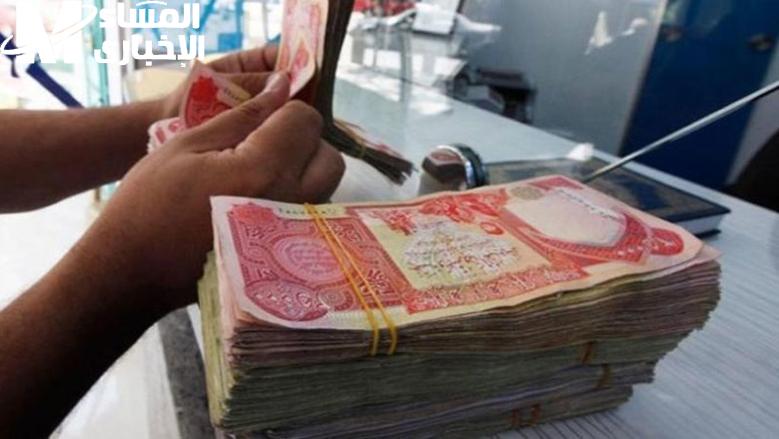 التأخير ده مش طبيعي.. تأخر صرف رواتب المتقاعدين في العراق مايو 2025 صدمة المرتب