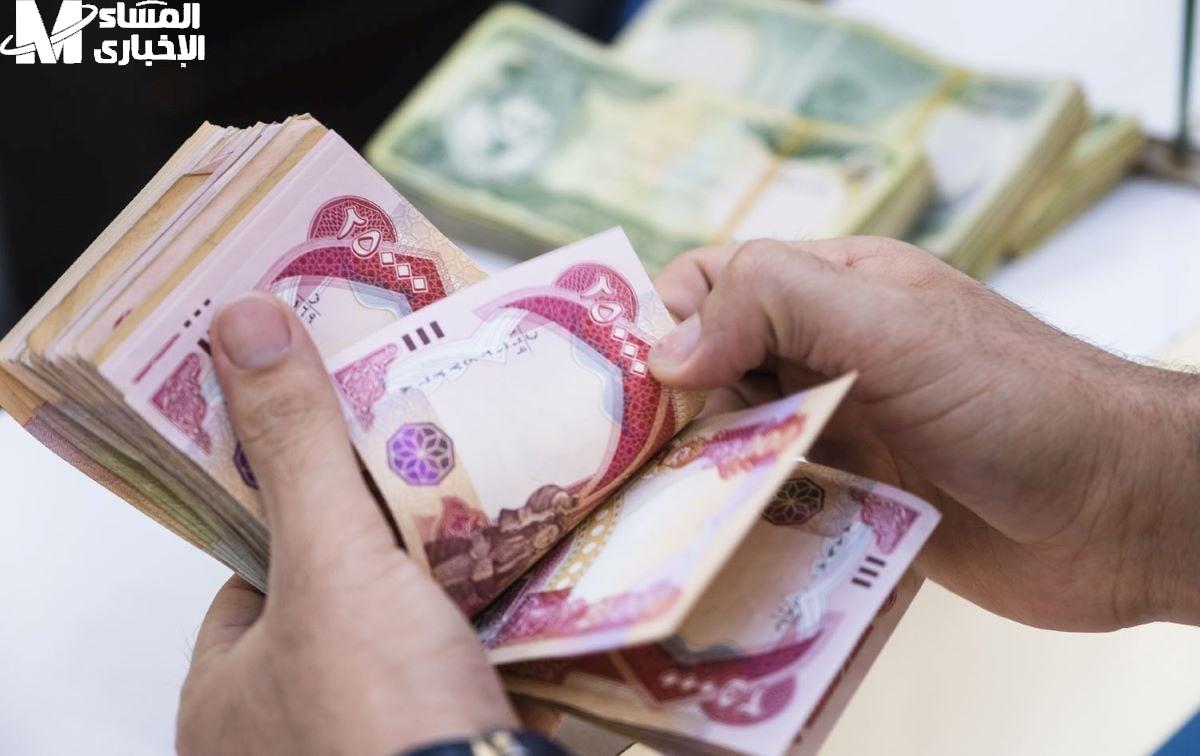 رواتب المتقاعدين يونيو في العراق