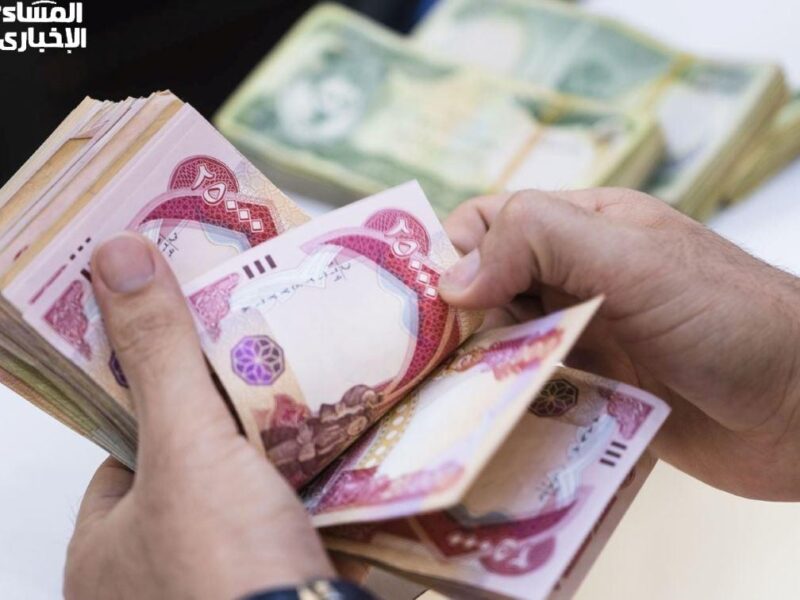 المعاش بينزل بكرة رسميًا.. رواتب المتقاعدين مايو 2025 فرحة مؤكدة