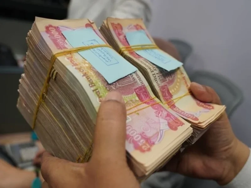الراتب داخل بالتوقيت الجديد.. الاستعلام عن رواتب المتقاعدين مايو 2025 العراق الاستلام فوري