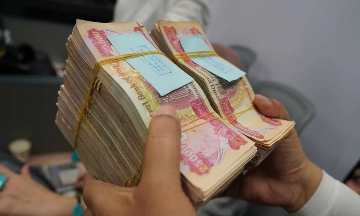 رواتب المتقاعدين