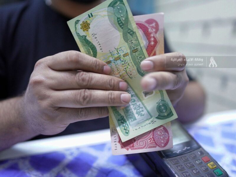 اعرفها بدقة دلوقتي حالًا .. الاستعلام عن رواتب المتقاعدين مايو في العراق 2025 دفع مضمون