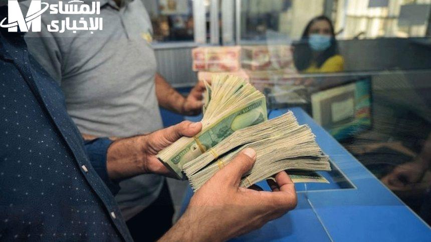 رواتب متقاعدو العراق