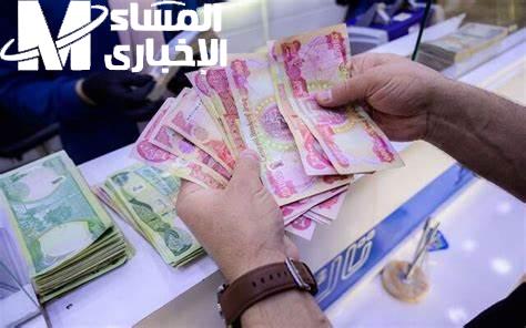 صرف رواتب بانسيابية تامة.. الاستعلام شغال دلوقتي رواتب متقاعدين العراق مايو 2025