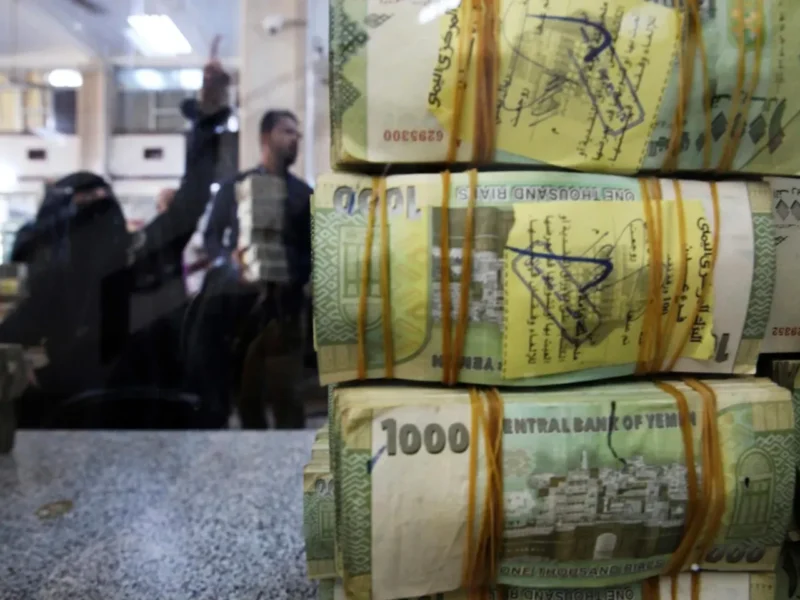 المرتبات ولّعت البلد .. زيادات اليمن 2025 ترفع السقف فجأة تحولات اقتصادية