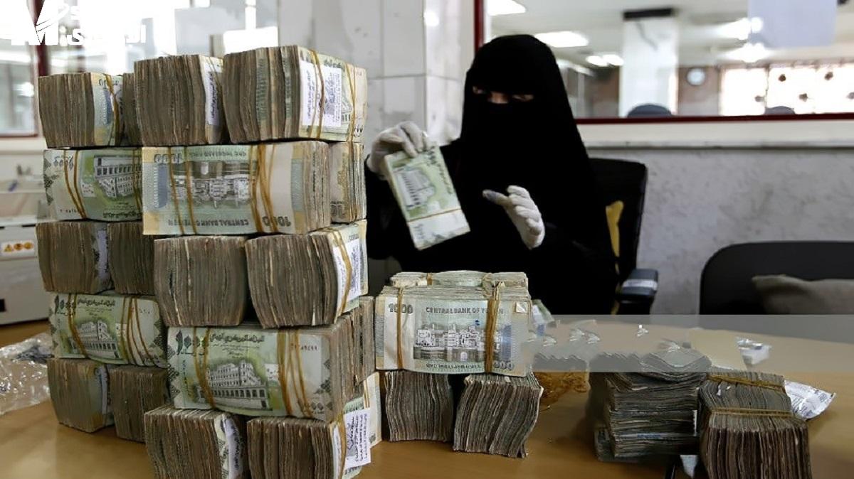 زيادات اليمن