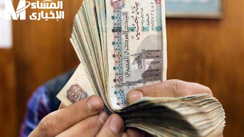 استقرار اجتماعي أفضل..زيادة المعاشات 2025 وجدول الشرائح الجديدة