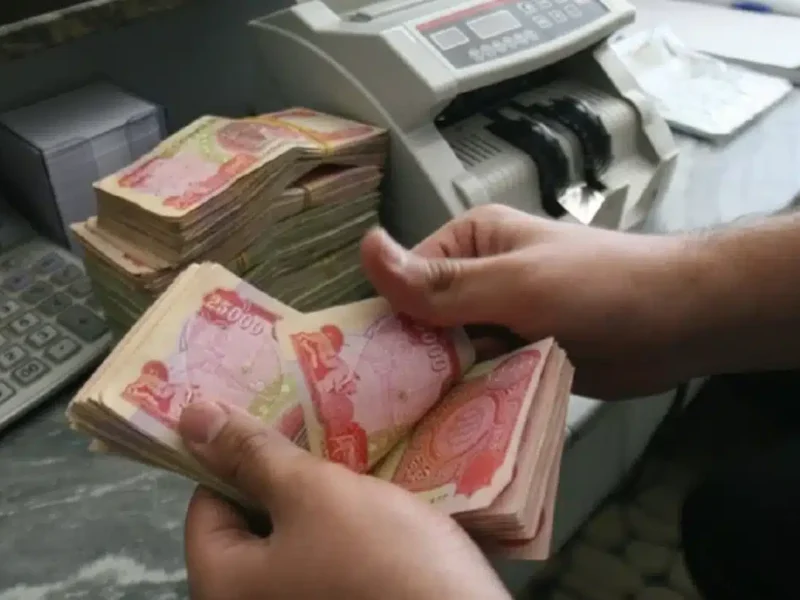 الرواتب اتعدلت بخبر حلو.. زيادة رواتب المتقاعدين تونس 2025 حد أدنى جديد