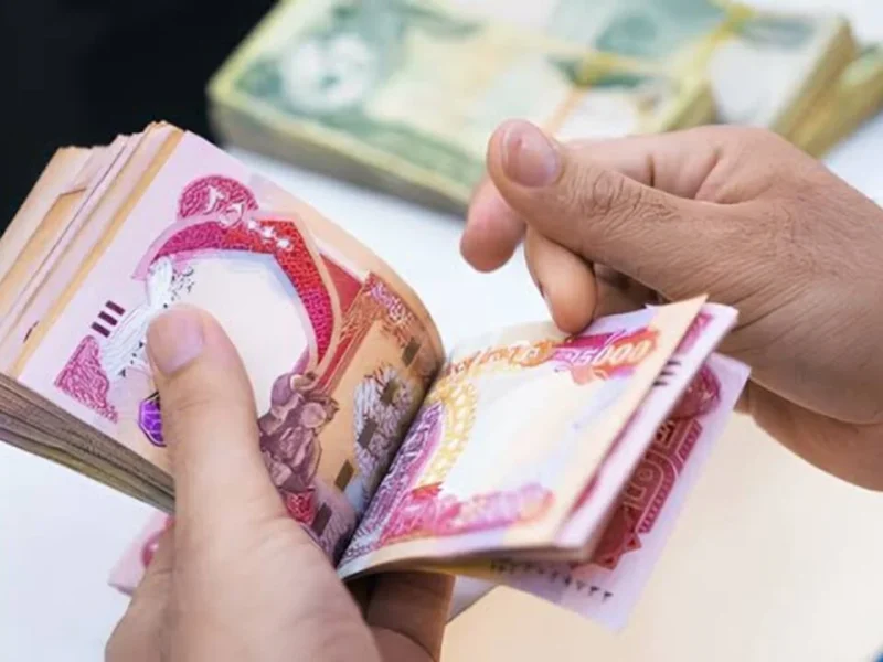 الرواتب اتأخرت شوية رسميًا .. تأخير صرف رواتب المتقاعدين في العراق مايو 2025 توضيح مفصل