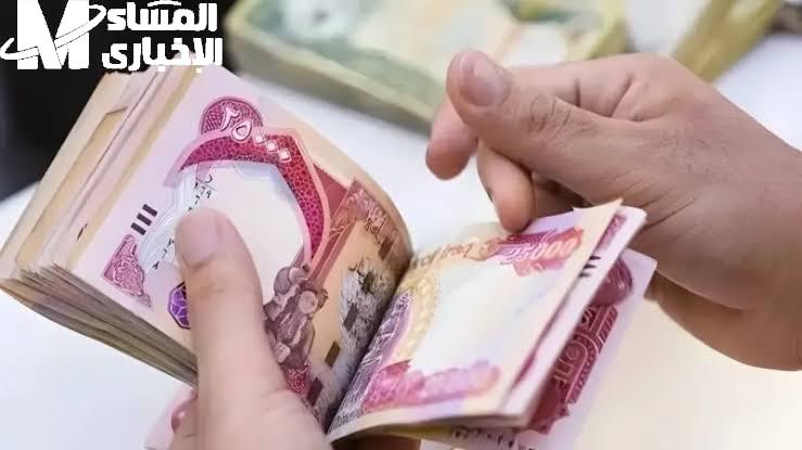 المعاشات