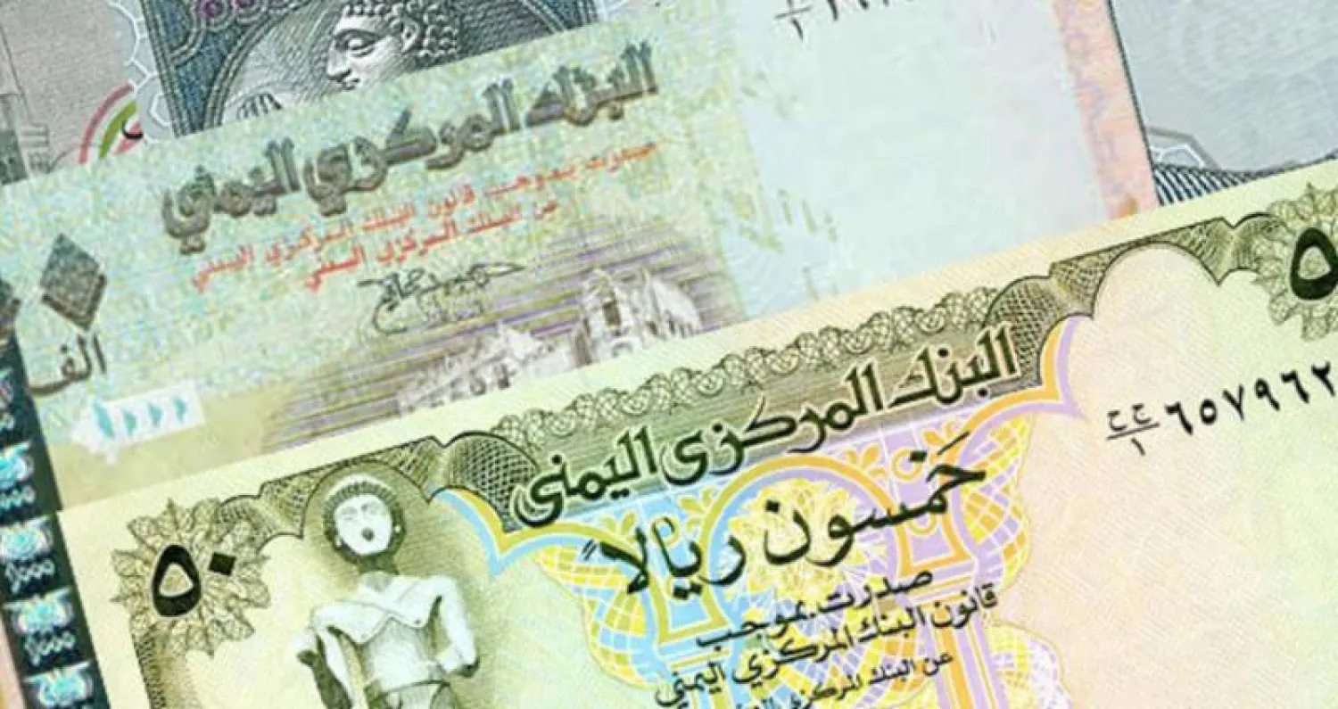 رفع الحد الأدنى للأجور في اليمن