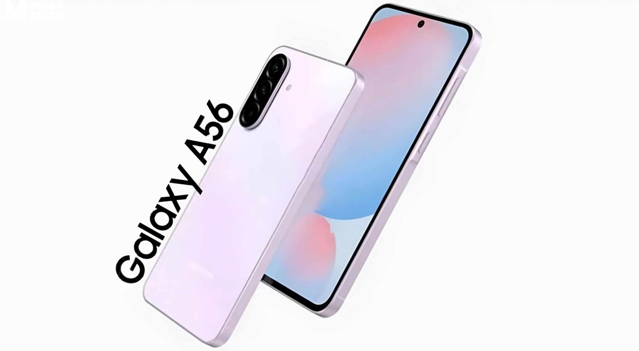 Galaxy A56 5G