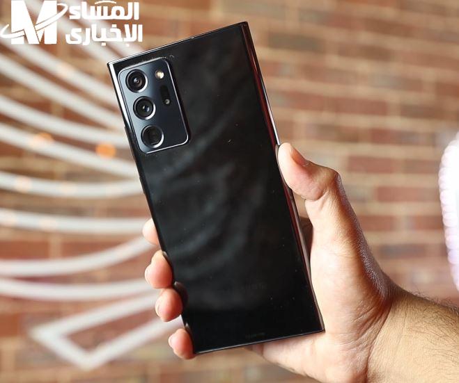 الموبايل بيقلب المقاييس تاني .. سامسونج نوت 20 ألترا إمكانات قوية