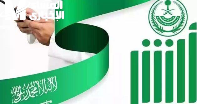 سجل الأسرة بدل تالف
