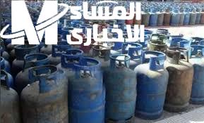 الأسطوانة سابت السعر خالص..  سعر أنبوبة البوتاجاز النهاردة 4 مايو 2025