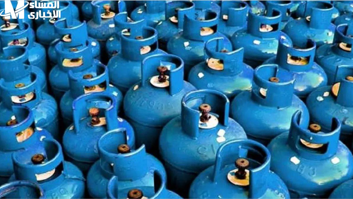 سعر أنبوبة البوتاجاز