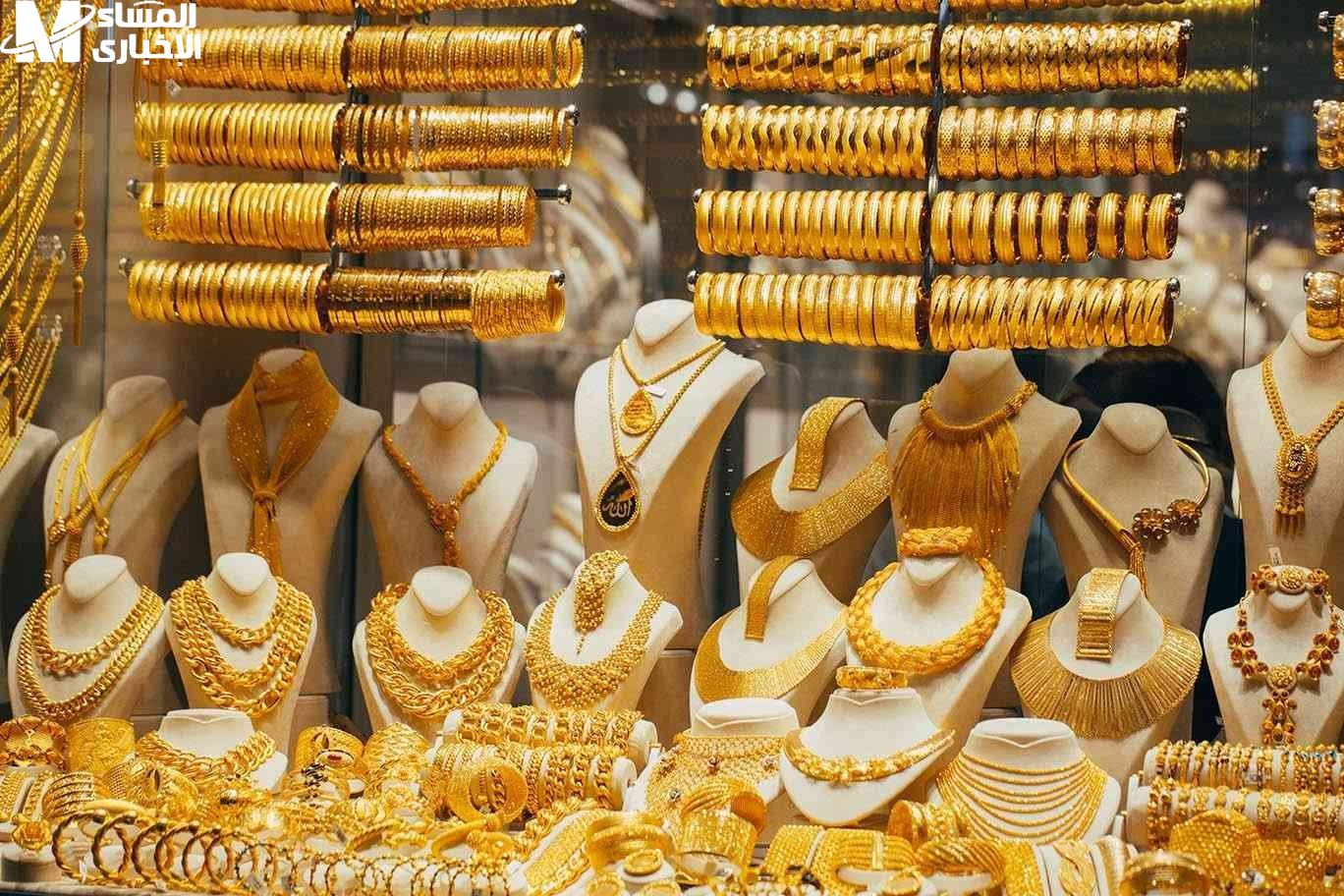 أسعار الذهب في مصر