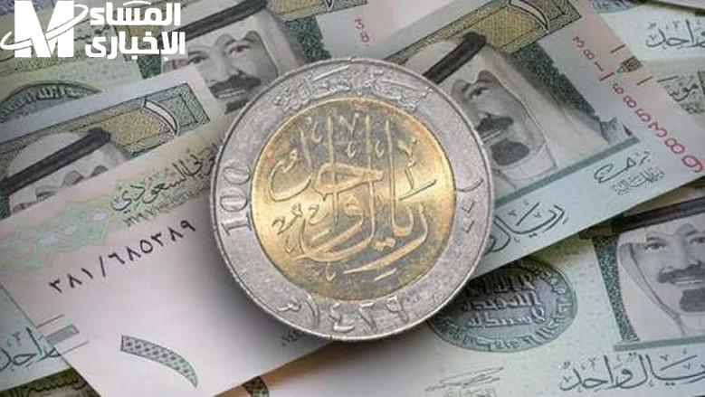 الريال بيغيّر خطته النهاردة.. سعر الريال السعودي مقابل الجنيه مايو 2025 مفاجأة سعرية