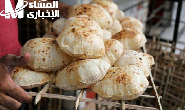 سعر رغيف الخبز