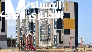 المساكن نطّت في العناوين.. طريقة الاستعلام عن سكنات عدل 3 المرحلة الثانية التفاصيل سخنة