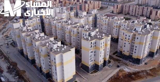 سكنات عدل 3