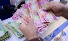 رواتب المتقاعدين في العراق مايو 2025