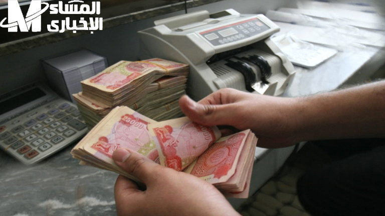 رواتب المتقاعدين
