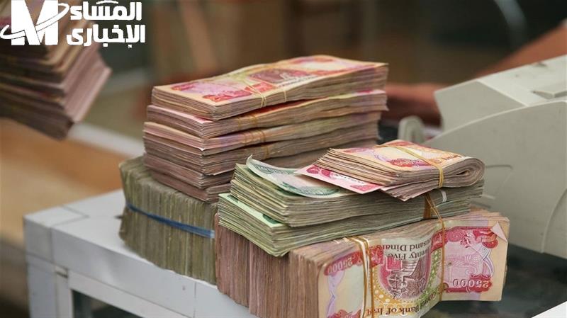 تحديث سلم رواتب المتقاعدين في الجزائر