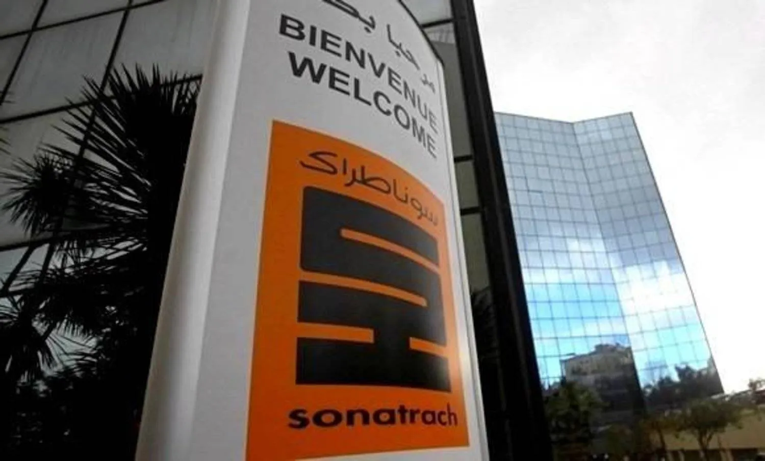سوناطراك