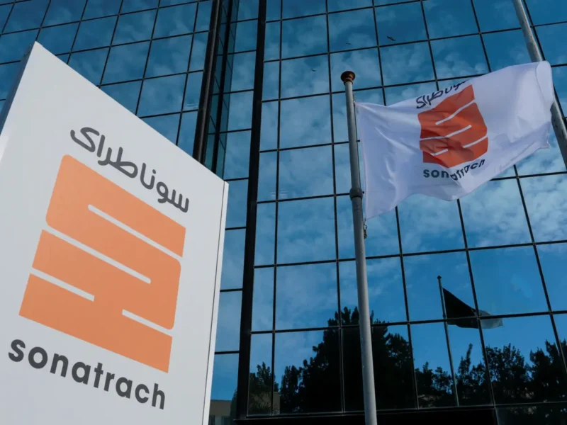 سوناطراك نشرت كشف المقبولين.. خطوات الاستعلام عن نتائج التوظيف 2025