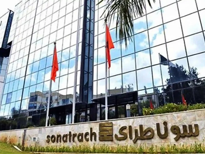 النتيجة بين يديك دلوقتي.. اعرف إذا كنت من المقبولين في سوناطراك 2025 وشوف الامتيازات الكبيرة اللي تستنا فيك