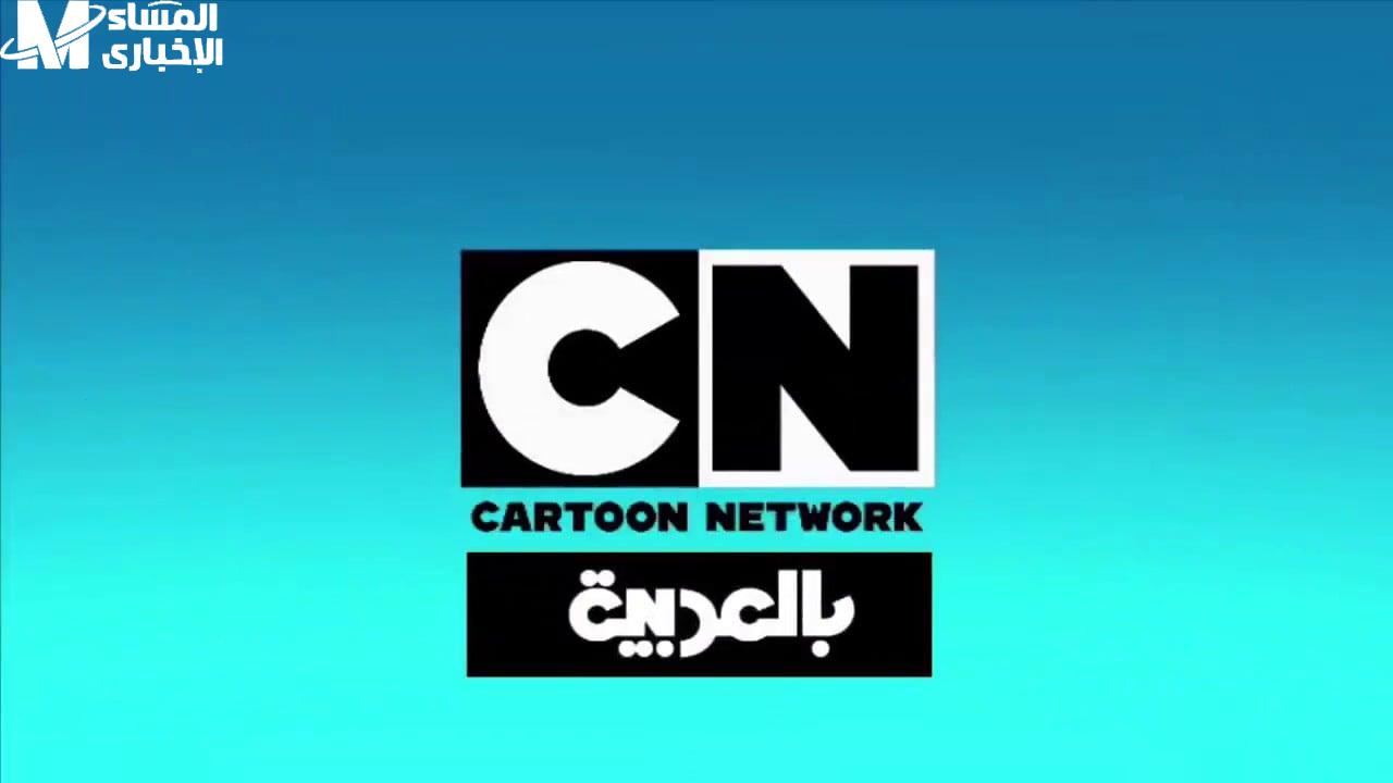 سي إن بالعربية