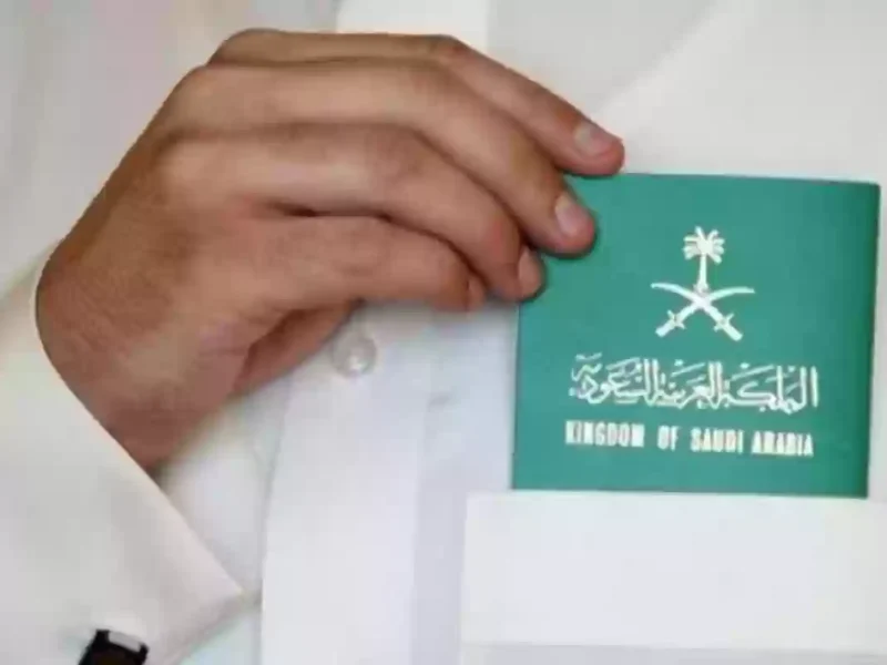 الحلم هيبدأ بالإقامة الدائمة.. شروط الإقامة الدائمة في السعودية فرصة حقيقية
