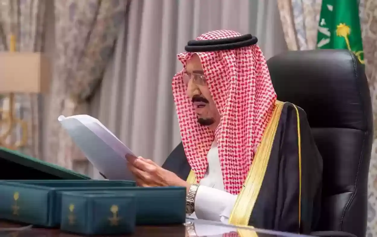 شروط العفو الملكي 1446