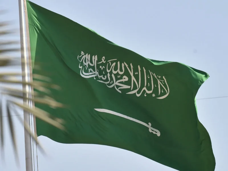 الكارت كلمك رسمي.. شروط العفو الملكي 1446 في السعودية خبر يسعدك