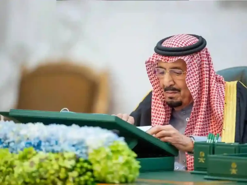 فرصتك تبدأ من هنا.. اعرف إزاى تستفيد من العفو الملكى الجديد 1446 قبل ما الوقت يسرقك وتفوتك بداية حياة من غير قيود
