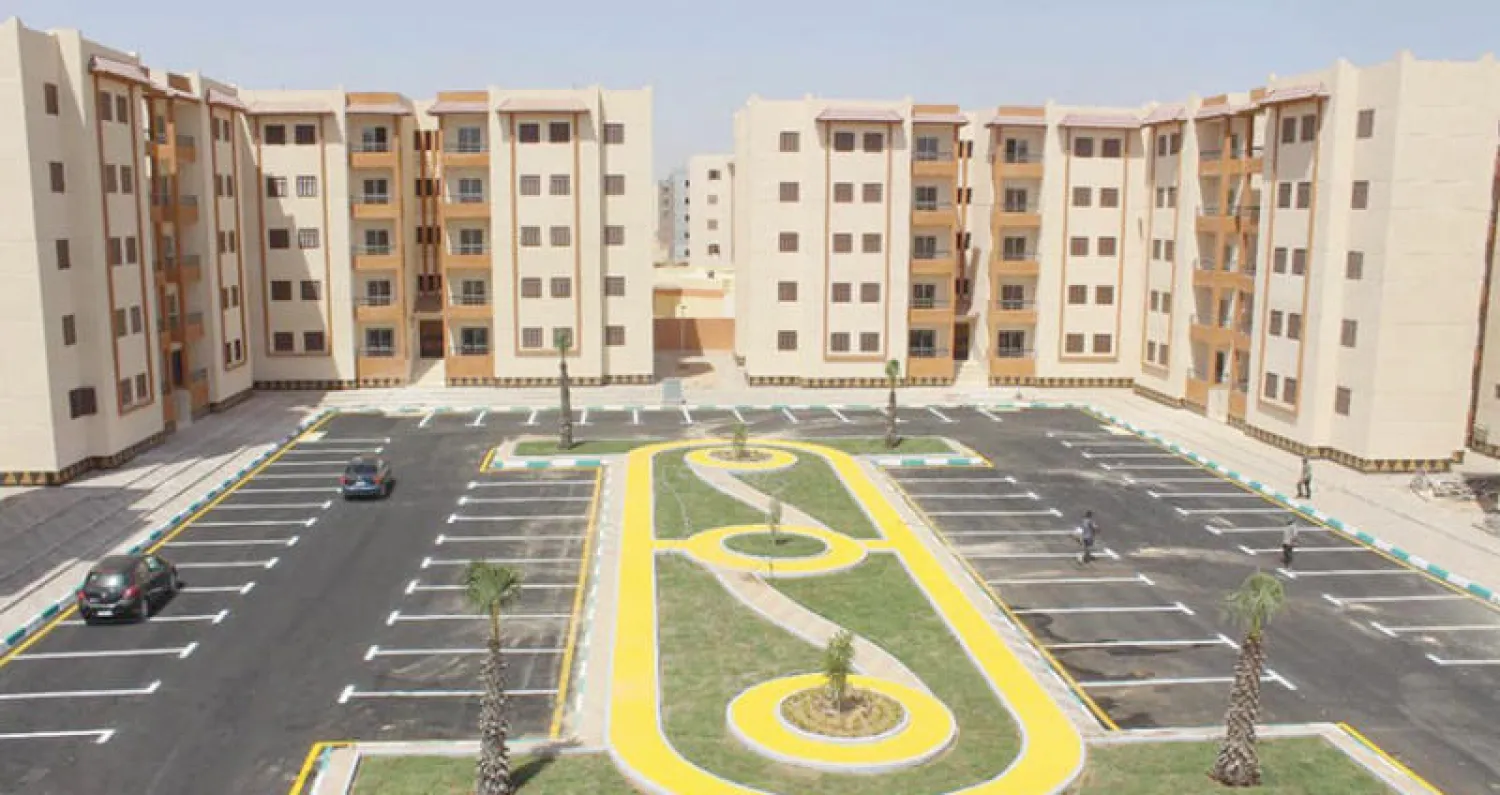 شقق الإسكان الاجتماعي