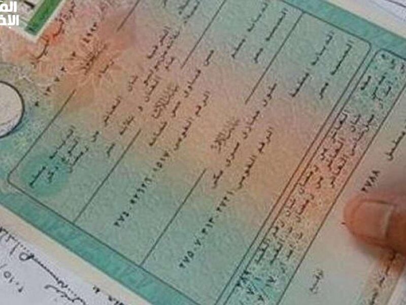 الزمان الرقمي بدأ خلاص.. شهادة الميلاد الرقمية دلوقتي في موبايلك