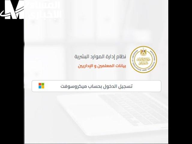 صحيفة أحوال