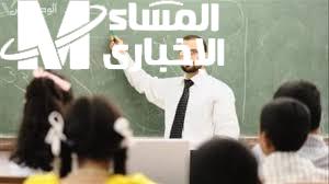 المعلم بيطبع من الموبايل .. طباعة صحيفة أحوال معلم PDF بسهولة خطوة مباشرة
