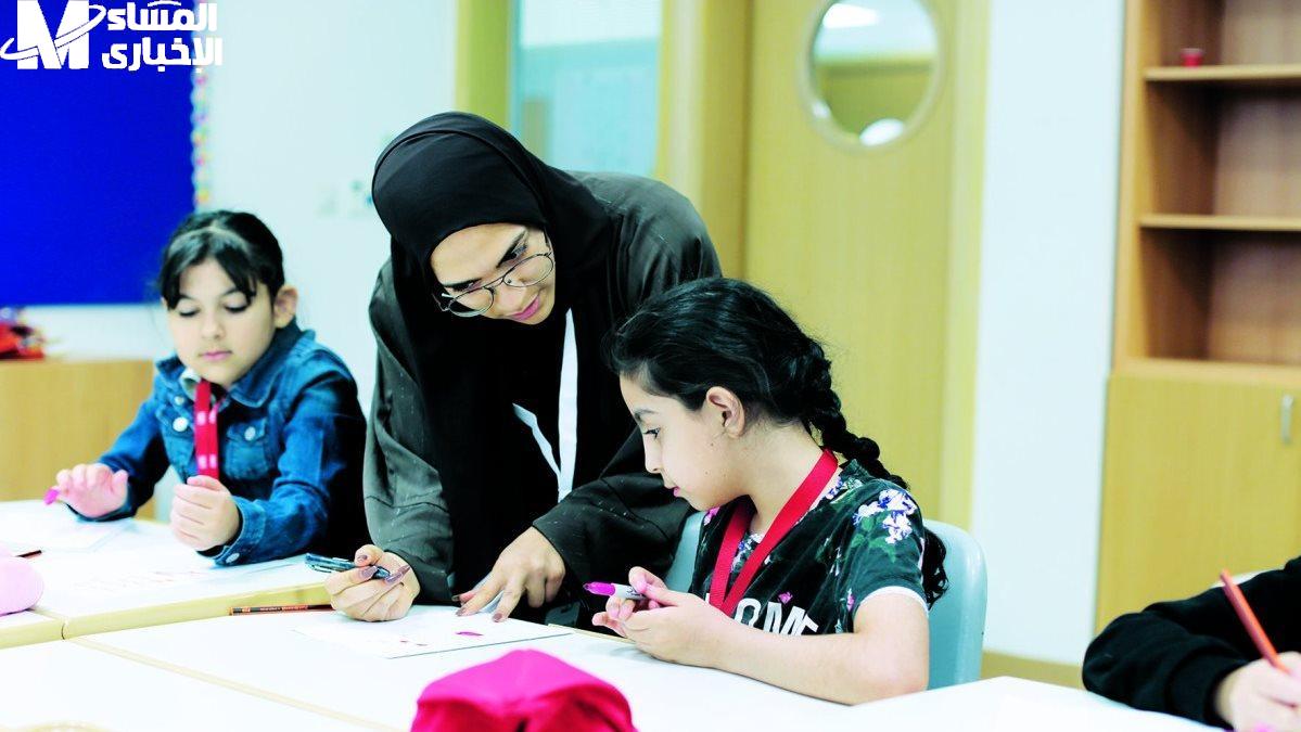 صحيفة أحوال المعلم