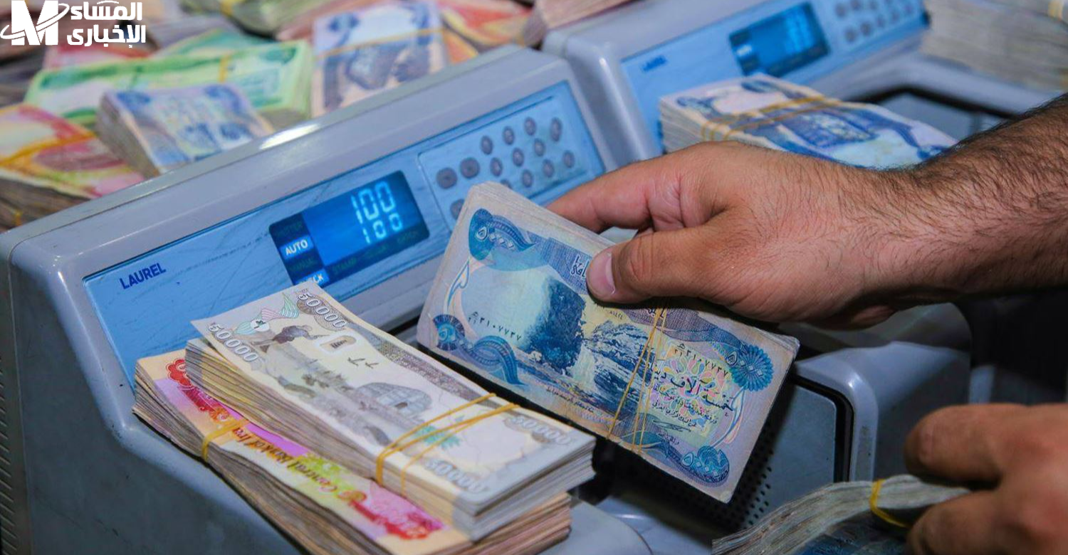 رواتب المتقاعدين في العراق مايو