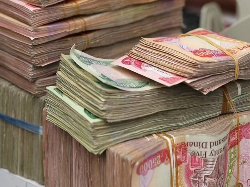 الاستعلام مفتوح لكل الناس .. رواتب العراق مايو تتصرف رسمي