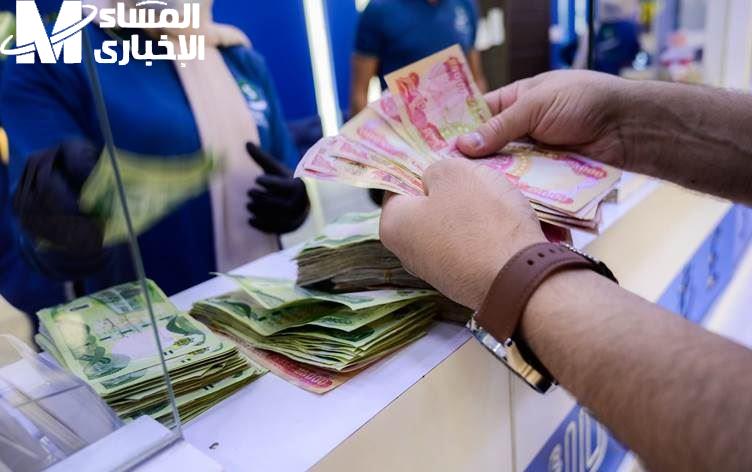 التحويل نزل بإشارة خاصة.. طريقة الاستعلام عن رواتب المتقاعدين في العراق مايو الحساب اشتغل