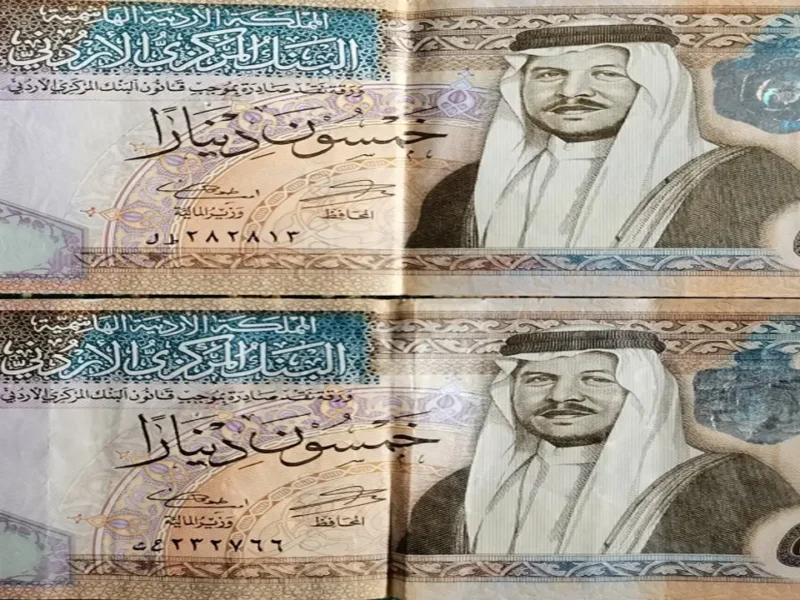 الراتب الأردني جه قبل معاده.. صرف رواتب مايو رسميًا بعد الزيادة