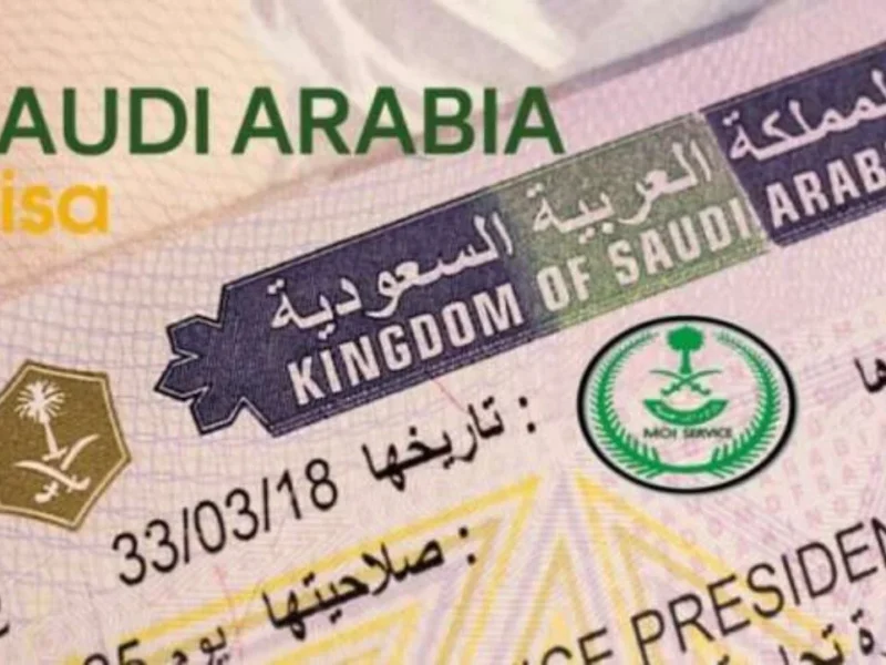 يصل لأسبوع مراجعة.. الاستعلام عن الزيارة العائلية برقم الطلب 1446-2025 عبر منصة التأشيرات