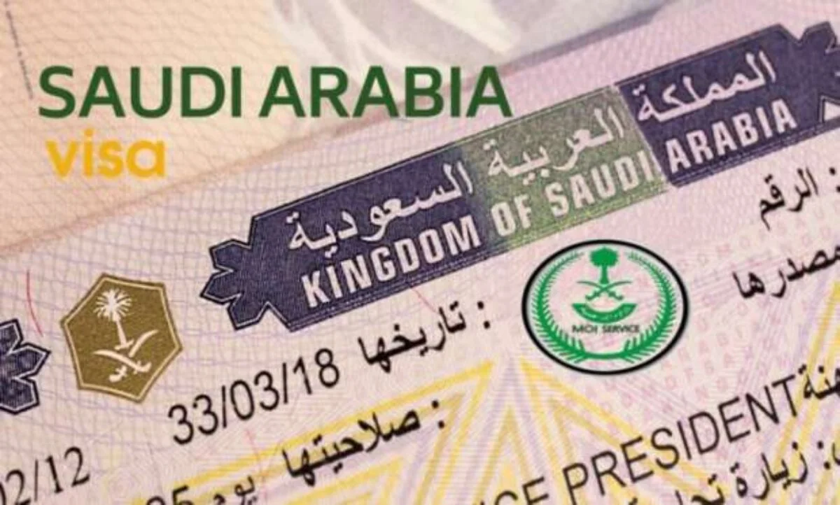 صلاحية تأشيرة الزيارة العائلية