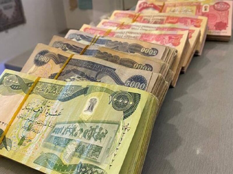 فرحة للموظفين في العراق.. بدء صرف الرواتب الآن مع الزيادة الجديدة