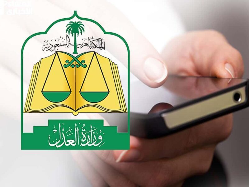 صكك الرقمي بين إيديك .. طباعة صك إلكتروني من ناجز 1446 تنفيذ لحظي
